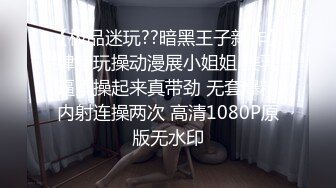 约极品美臀女技师按摩调情,脱下黑丝摸穴舔逼,翘屁股后入套子掉了内射