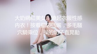 高颜值校花 绝美一线天~大奶翘臀 大长腿女神又喷水 跳弹自慰~爽翻天 道具狂插喷水~白浆直流！ (1)