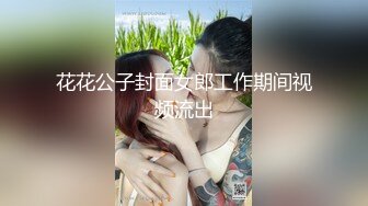 极品美女牧夏美到爆，青春气息扑面而来，身材真是好