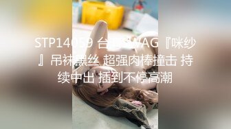 STP24106 腰以下多是腿168CM兼职小姐姐 蹲在地上吃JB  刚下海口活生疏  搂着脖子抱起来操  最后冲刺搞的妹子太爽了