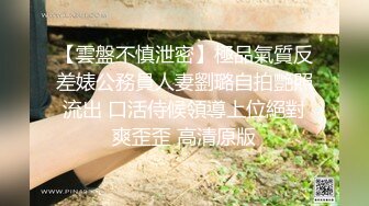 颜值高身材不错美女主播和炮友双人啪啪大秀肤色白皙口交啪啪十分诱人1