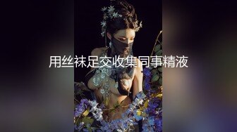 偷拍披肩发的妹子总是一副没睡醒的样子