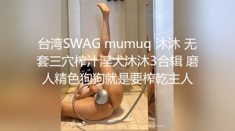 STP16502 样子斯文的眼镜女大学生站着沙发上各种姿势草