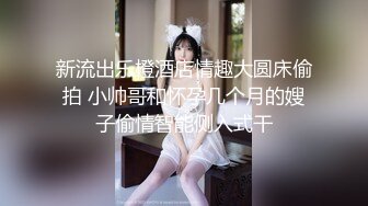 ✨【轻度猎奇】高颜值日本气质素人少妇「mari wam」OF露脸私拍 反差美人妻沉沦精液地狱【第一弹】[4.9GB/MP4/1:53:43/RF]