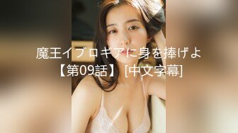 电子厂保安女工宿舍无门女厕暗藏摄像头偷拍 众多的小姐姐各种姿势嘘嘘 (2)