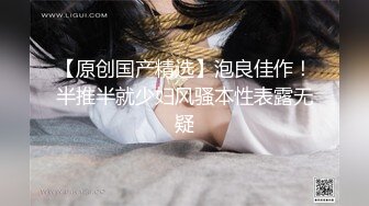 白虎无毛瑜伽教练,演示无遮拦果体瑜伽,各种姿势展示美妙胴体,身体白皙粉嫩