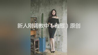 【极品❤️可爱甜妹】Cc甜心✿新晋萝莉控JK甜妹下课后秒变肉便器精湛吸茎挑逗淫荡心型阴毛爆艹蜜穴榨汁喷射