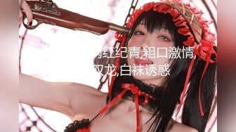 ❤️纯欲校园女神❤️极品清新小仙女【赤西夜夜】活力运动服私拍 大长腿美少女清纯与风骚并存 可爱双马尾好想让人扯一下