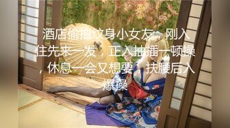 《绿帽淫妻✿极品骚婊》让老婆穿好黑丝给单男试试威力，看著老婆一阵阵高潮，绿帽男友边撸管边看黑丝女友被单男操到高潮