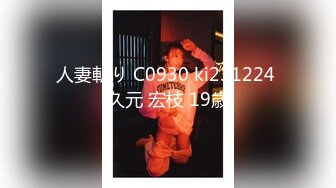 渣男的3P少妇的沉沦，这两大哥一点也不怜香惜玉啊，逮住个逼真往死了草，前面草嘴后面干逼，少妇的奶子乱晃