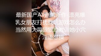 私密保健会所【女子养生SPA】偷拍男技师加藤鹰之手搞得欲女少妇呻吟不断抓住小哥的鸡巴求草逼