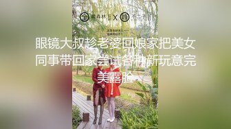 ✿新晋网黄✿ 情色摄影师鸡教练的专属学妹玩物