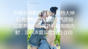  诱人的极品黑丝少妇全程露脸跟大哥啪啪大秀直播刺激狼友，交大鸡巴的样子好骚