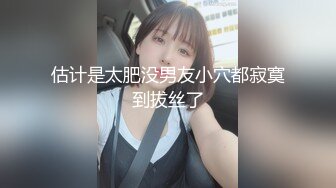 00后女神 试水第一条