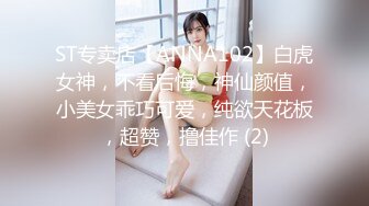 千人斩探花今晚约了个少妇TP啪啪，沙发上操近距离特写摸逼口交，上位骑坐快速抽插