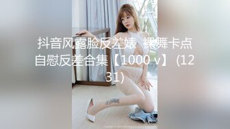 麻豆传媒&amp;AV帝王 DW002 洽談業務時讓每個男人都想要 RONA