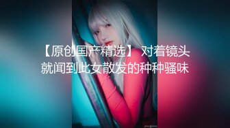 【新片速遞】  【最新❤️反差萝莉】海角社区惊现反差婊『胡九万』极品原创新作 白丝JK萝莉被粉丝带去公厕无套爆操内射 高清720P原版 