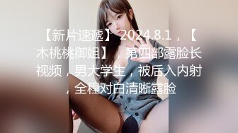 建材城女厕偷窥高跟美女销售的小黑鲍