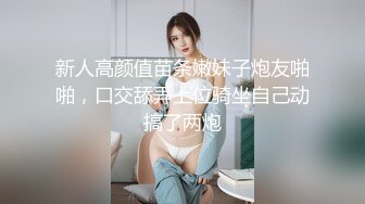 粉丝房(11)