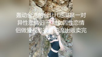 【淫荡母狗完美露脸】肥臀小骚货『兔兔』VIP群+秀禾群露脸口交3P最强私拍流出③被单男前后夹鸡 (5)