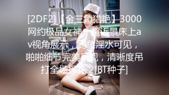 STP21866 银荡学生制服清纯小骚妹妹，和男友在客厅里面做爱，对白特别淫荡