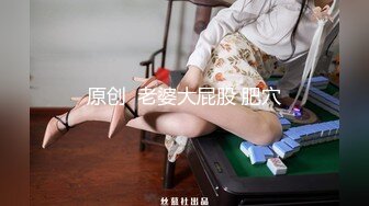 白衣高靴大奶萌妹拨开内裤手指扣逼特写口交骑乘晃动奶子