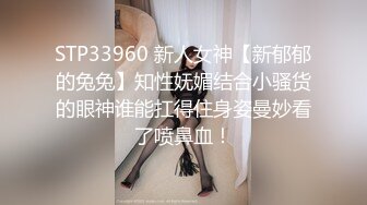 【皮短裙骚浪外围美女】翘着屁股求舌吻撩起裙子揉捏屁股