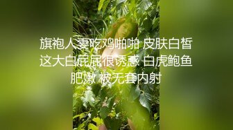 [2DF2] 国产av巨作淫过年下之淫荡侄女的新年茎喜亲舅舅终于上了梦寐以求的模特侄女[BT种子]