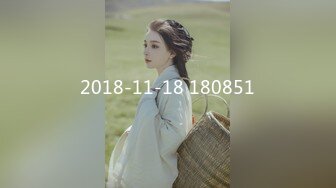 ❤️清新白虎美少女❤️天花板级白虎女神〖米胡桃〗乖巧听话女仆提供每日鸡巴清扫服务，主人的精液射满嘴里滴到了奶子上