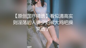 抖音擦边14：颜值主播各显神通 闪现 自慰走私房 美女多多 (3)