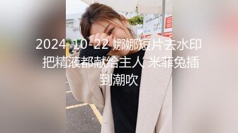 国内真实良家泄密 9位极品美女人妻大泄密 2