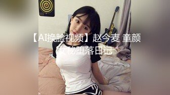 岛大学附属医院巨乳女护士 上