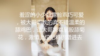 【女警情趣制服新骚货】黑丝美腿大战炮友，掏出大屌一顿嗦，主动骑乘爆插骚逼，太爽了高潮喷水，69互舔新姿势猛操