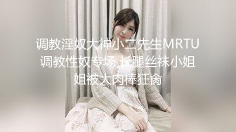 エッチな H0930 ki240714 長倉 美奈 39歳