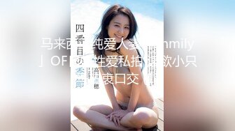 蜜桃传媒 pmc-406 准新娘被前任操得高潮不止-吴芳宜