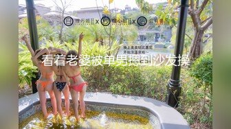 【新片速遞】皮肤白皙的眼镜妹妹露脸粉色道具自慰，逼逼湿漉漉再洗澡[1.18G/MP4/01:10:23]