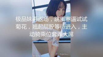  丰满高挑的高质量超美大奶子少妇 - 松下紗栄子