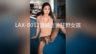 《顶级震撼✿超淫现场》多男女群P盛宴肏出新高度人体蜈蚣！极品身材反差淫趴女神【可爱的米亚】最新订阅，堪比岛国疯狂多人乱交