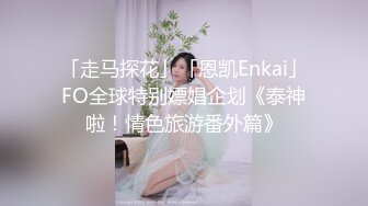 熟女人妻挑战黑祖宗史前巨屌 看到巨物抑制不住的喜悦 可惜根本不能全部插入 最后口爆