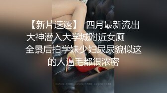 和老婆一边看视频一边后入