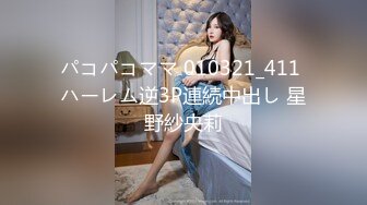 探花再约卷发风骚女 第一次1800 这次草的更爽