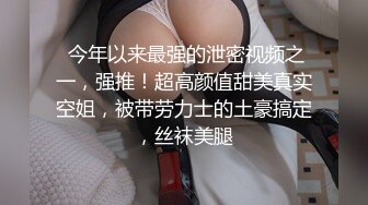 性视界xsjky110网恋解救困柬埔寨的诈骗女