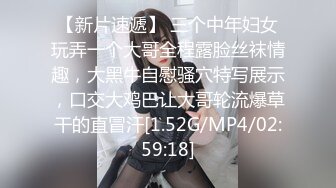 【极品女神自慰 】莫辞酒高颜值美女平时追不到 私下自己在扣逼 淫水狂流舔在嘴里 骚语挑逗索要精子超淫荡5 (9)