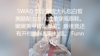 【新片速遞】  星期二中午酒店钟点房约炮❤️单位反差婊眼镜财务大姐开房偷情口爆她嘴里