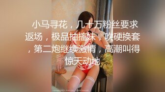 【新片速遞】 大神潜入商场女厕 近距离贴B拍短裙少妇的小嫩B❤️嫩的美鲍就在眼前 高清4K原档