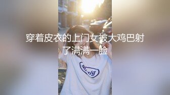 禁止内容：同桌回家，妹子第十个