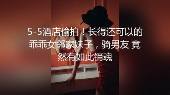 日常第一人称-黑丝-真正-对话-上传-大屁股-酒吧