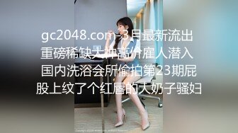 自录无水~勾魂御姐~P4【趁月色小酌】笑颜如花~越看越幽魂~丝袜美腿~丝袜足交扣穴自慰【27V】 (19)