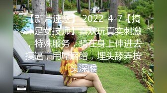 大陸AV劇作：將失意女性朋友調教成私人小母狗束縛爬行舔盤肛塞啪啪雙管齊下無套狂肏 720p