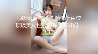 高颜值美女超薄白丝湿滑足交 然后撕开脚底的丝袜把肉棒塞进去超爽足交暴射榨精